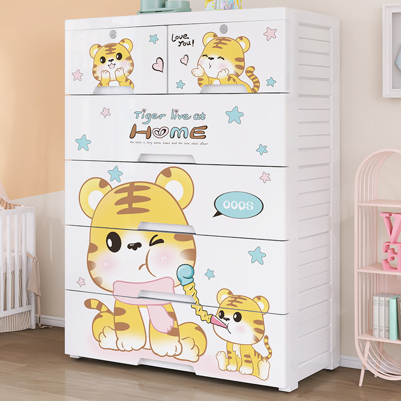 Baby Clothing Storage - Armoire de rangement à cinq tiroirs