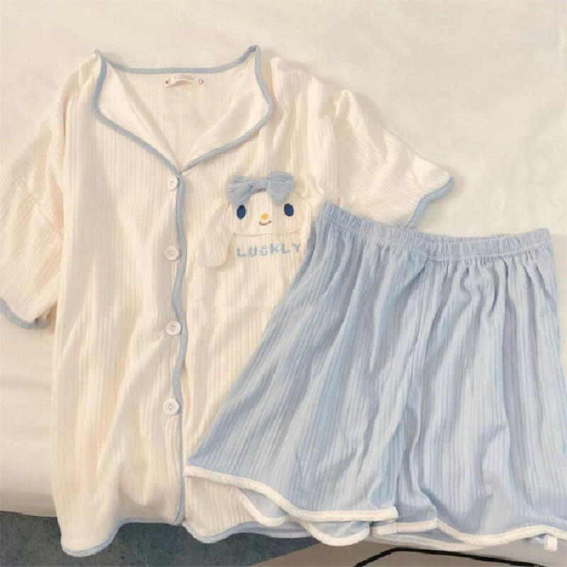 Pyjama 2026 Nouvelle Collectio - Summer Short Set avis et prix