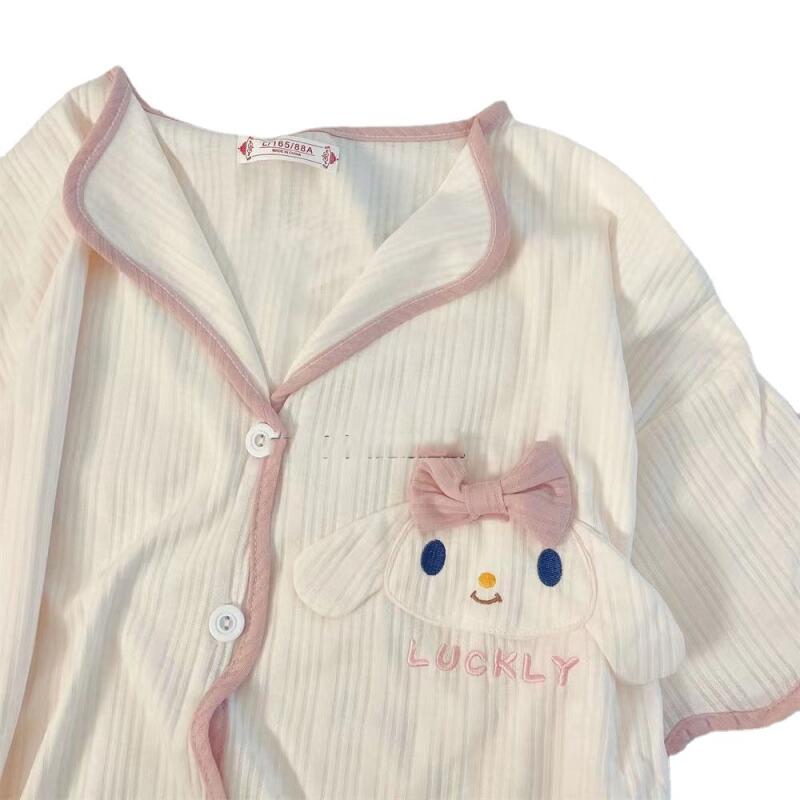 Pyjama 2026 Nouvelle Collectio - Summer Short Set avis et prix
