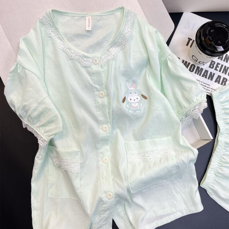 Pyjama deux pièces à manches c - Summer Short Set avis et prix