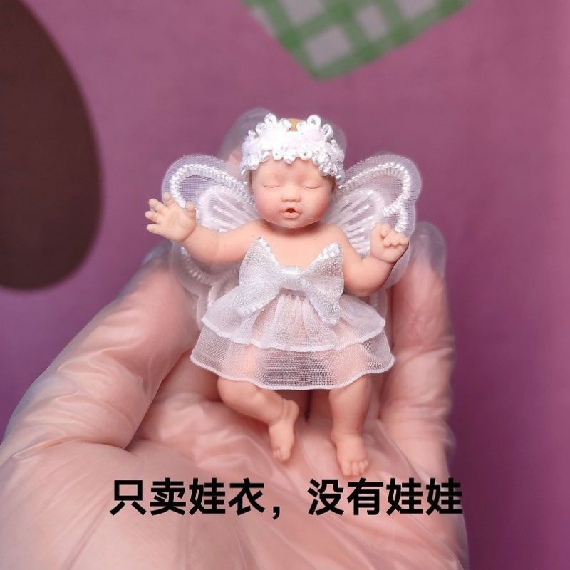 Vêtements de poupée Only Doll  - Baby Clothing Unisex avis et prix