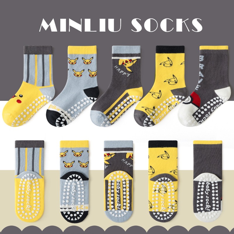 5 paires de chaussettes pour b - Baby Clothing 1 Year Old avis et prix
