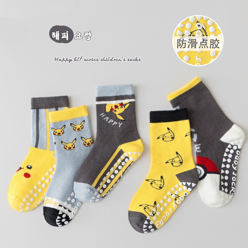 5 paires de chaussettes pour b - Baby Clothing 1 Year Old avis et prix