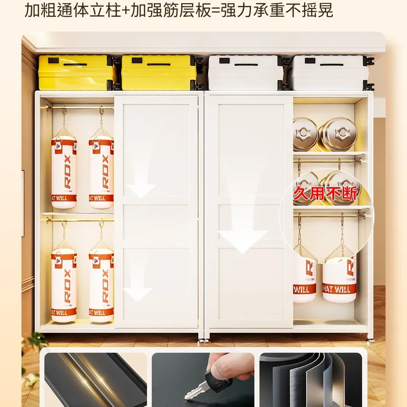Armoire en acier pour chambre  - Baby Clothing Storage avis et prix
