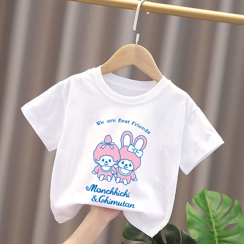 T-shirts Monchhichi pour enfan - Baby Clothing Unisex avis et prix