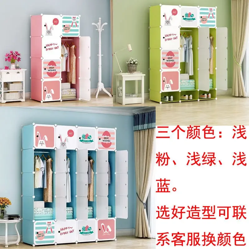 Armoire simple pour enfants AO - Baby Clothing Storage avis et prix